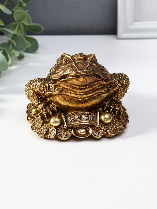 Нэцкэ полистоун "Денежная жаба с золотой монетой" 12х10,5х7,7 см