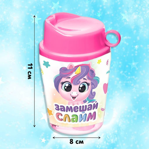 Набор для опытов Замешай слайм, цвет МИКС - Эврики фото 2