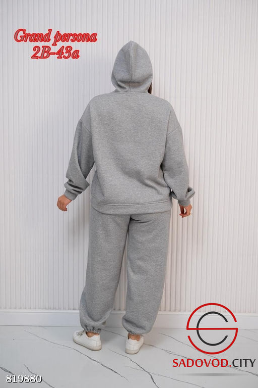 Спортивные костюмы (с мехом)