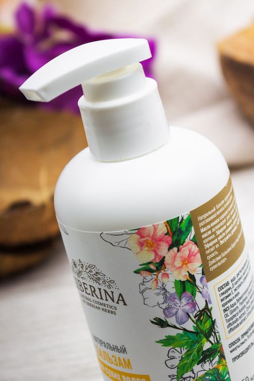 Бальзам Для сухих волос - Siberina фото 4