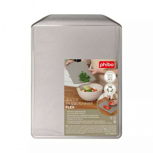 Доска разд.пласт. "FLEX" 350*260 мм, арт. С32108