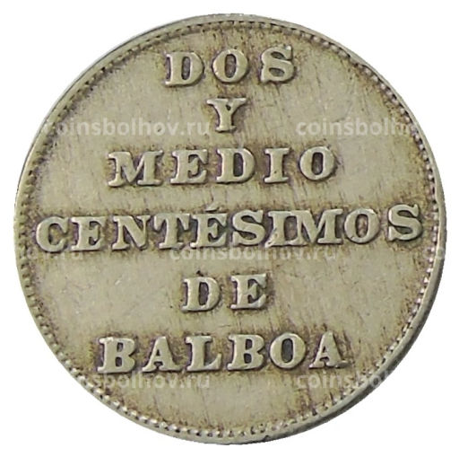 2 1/2 сентесимо 1940 года Панама