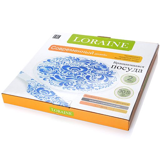 27627 Тортовница 2пр 30,5см вращающ стекло LR(х8) - Mayer&boch фото 4