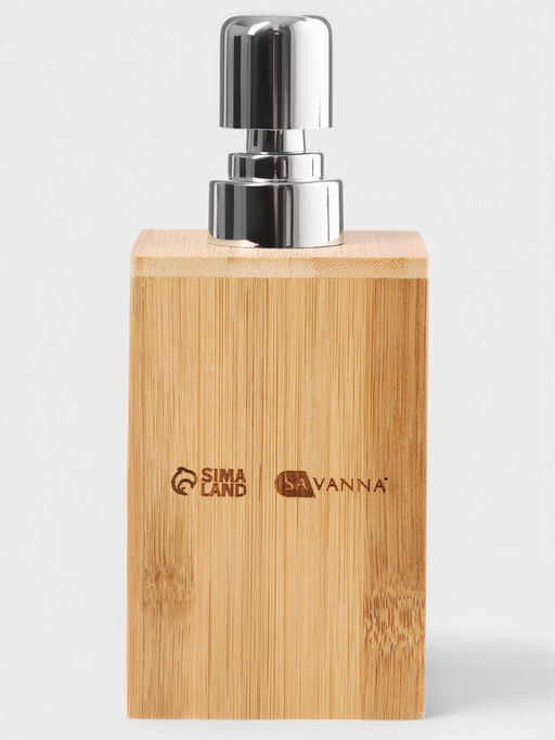 Дозатор для жидкого мыла SAVANNA BAMBOO, бамбук фото 3