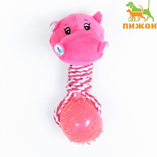 Игрушка для собак 3-в-1 Бегемот: канатная, мягкая с пищалкой, мяч TPR, 20 см, розовая
