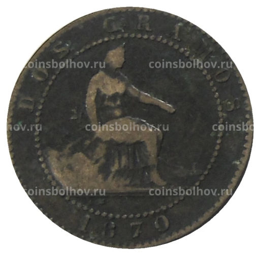 2 сентимо 1870 года Испания