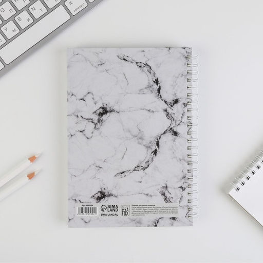 Планер для записи клиентов А5, 98 листов, на гребне Планинг BEAUTY-мастера, в твердой обложке с уф-лаком