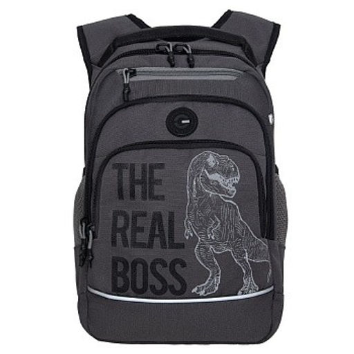 RB-450-3 Рюкзак школьный - Grizzly фото 27