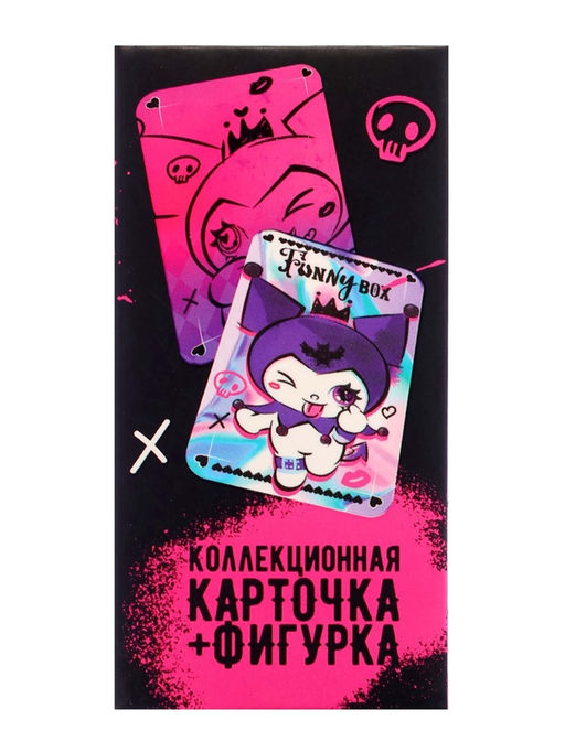 Игрушка - сюрприз Funny Box Весёлые друзья, фигурка, карточка, наклейки - Woow toys фото 6