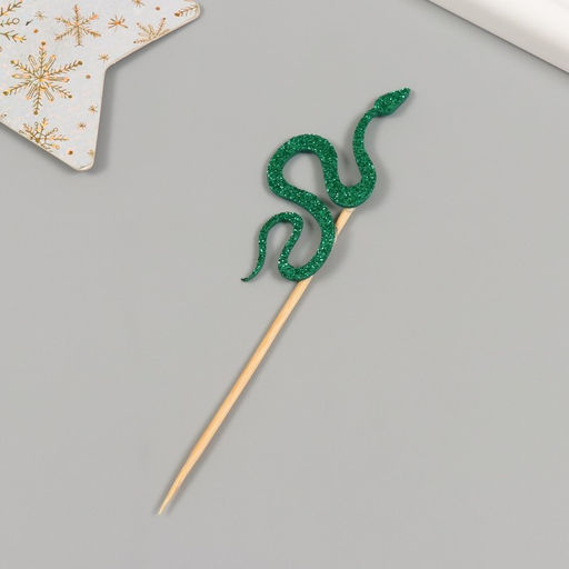 Фигурка - декор на палочке «Зелёная змея», 12.5 см, топперы набор 6 шт.