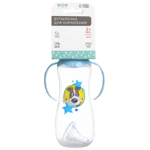 Бутылочка для кормления «Собачка Джекки», классическое горло, приталенная, с ручками, 250 мл., от 3 мес., цвет голубой