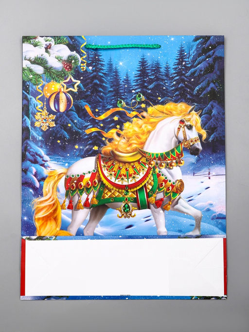Пакет подарочный новогодний ламинированный, «Конь», 33×10×42.5 см
