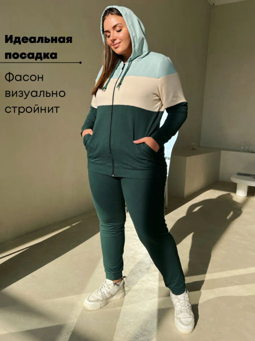 РАСПРОДАЖА Толстовка женская "Токио" на молнии_361/светло-зеленый