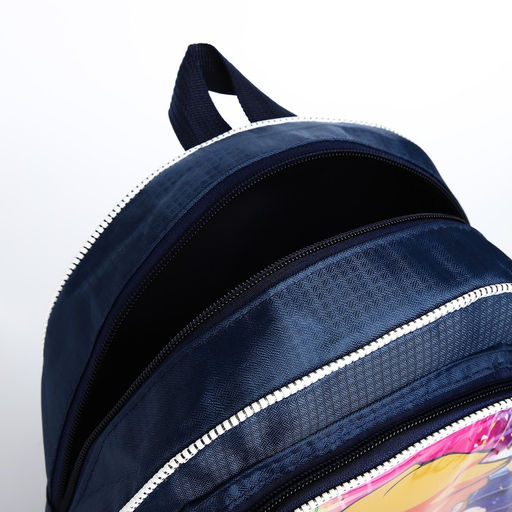 Рюкзак детский на молнии, цвет синий - Simaland фото 4