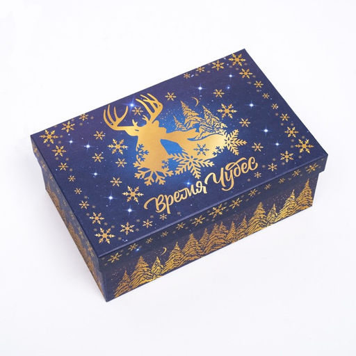 Набор коробок 10 в 1 «Сказочные олени», 30.5×19×12.5 — 12×7×4 см