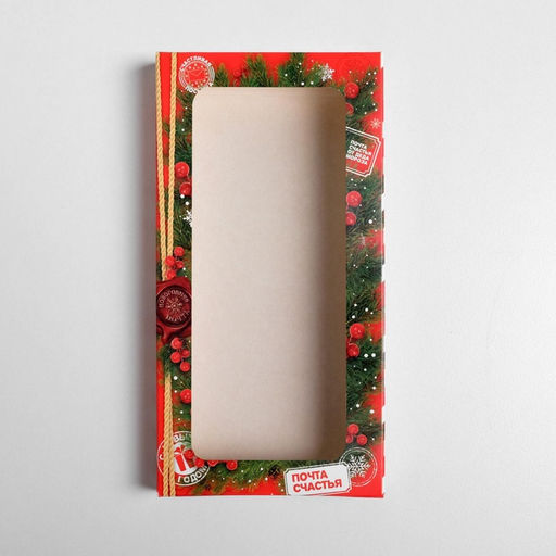 Цена за 5 шт. Коробка для шоколада новогодняя «Волшебная почта», с окном, 17×8.5×1.5 см