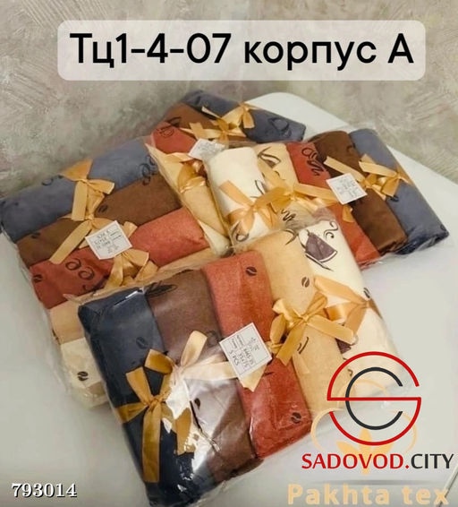 Полотенца из Микрофибры для кухни
