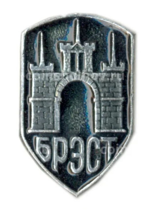 Значок Брест