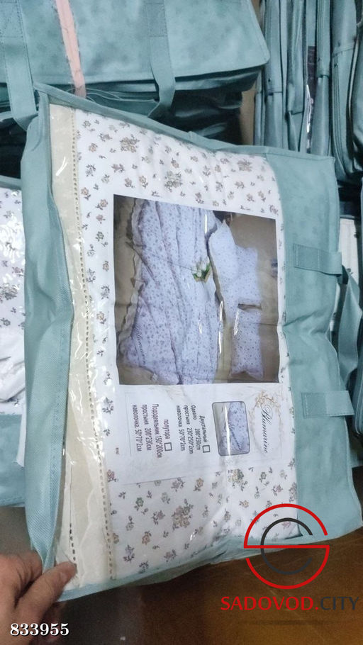 Постельное белье с одеялом