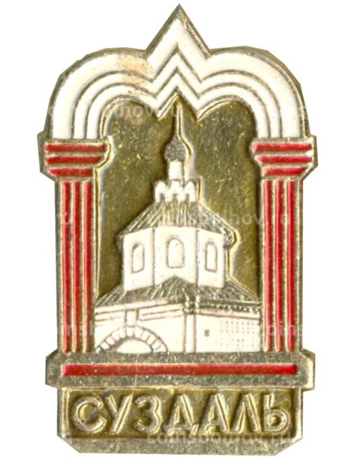 Значок Суздаль