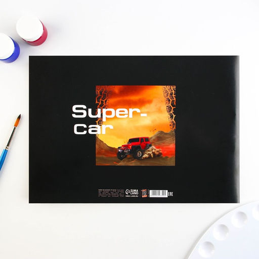 Цена за 2 шт. Альбом для рисования 40 листов А4 на скрепке SuperCar обложка 160 г/м², бумага 100 г/м².
