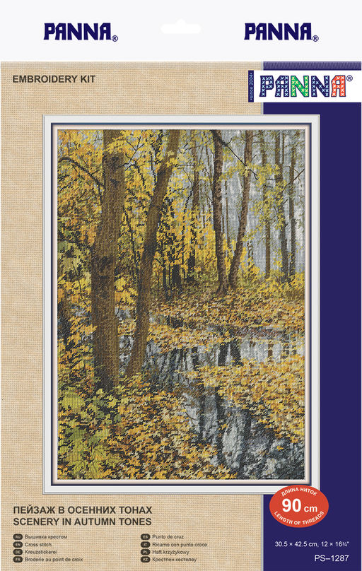 Набор для вышивания PANNA PS-1287 Пейзаж в осенних тонах 30 х 42 см