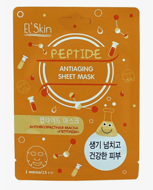 SKINLITE Маска тканевая д/лица Антивозрастная Пептиды 1*15мл