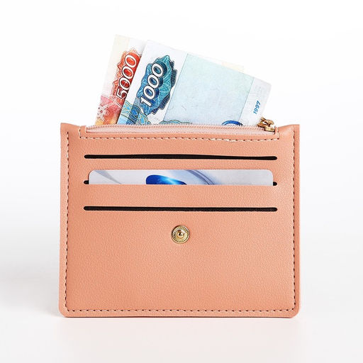 Картхолдер с монетницей на молнии, цвет розовый