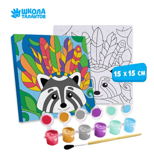 Картина по номерам Енот в перьях 15 15 см - Школа талантов фото 2