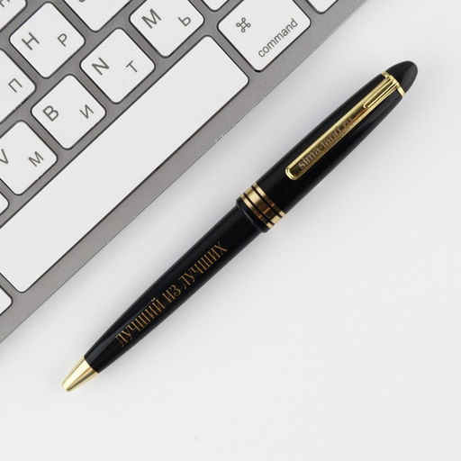 Подарочный набор «23 февраля», ежедневник А5, 80 л в твердой обложке и ручка