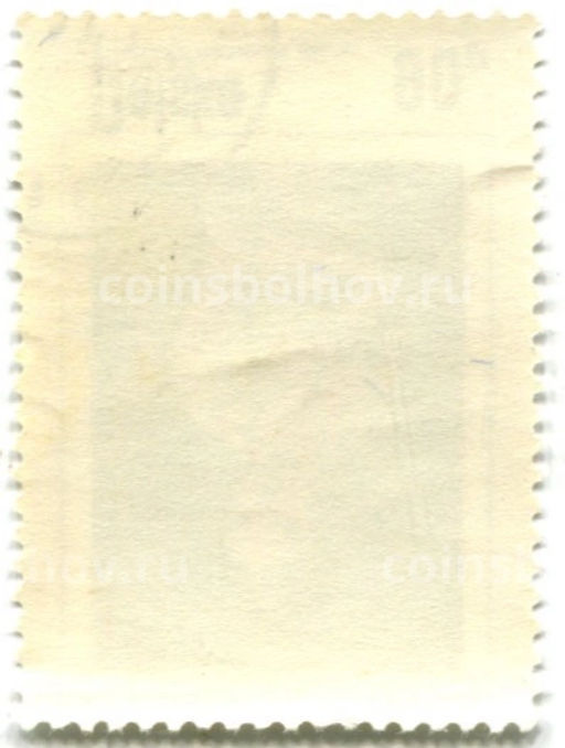 Марка Девушка с голубем 1974 год Польша