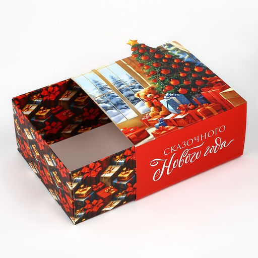 Коробка подарочная новогодняя складная «Сказочного Нового года», 15 х 15 х 8 см