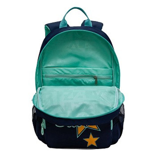 RG-464-7 Рюкзак школьный - Grizzly фото 4