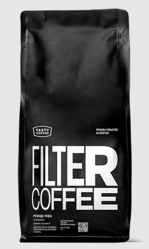 Кофе Tasty Coffee Руанда Чеша натуральной обработки  фото 2