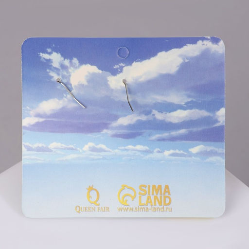 Серьги ассорти «Радость» зеркала, цвет бежевый в серебре