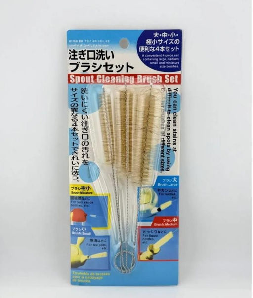 Ершики нейлоновые кухонные универсальные в наборе 4шт