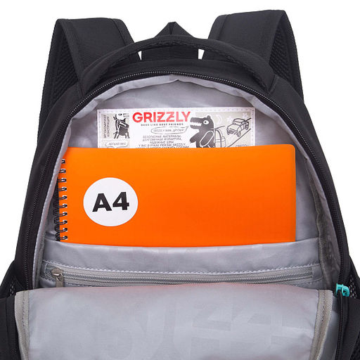 RG-663-14 Рюкзак школьный с обвесом - Grizzly фото 29