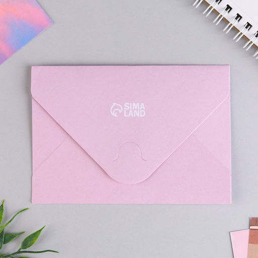 Набор конвертов Открой, когда..., котэ, 5 шт, 13 х 9 см - Simaland фото 3