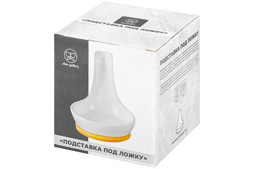 Подставка под ложку Elan Gallery Айсберг фарфор 12×12×13 см  фото 8