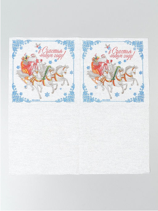 Цена за 2 шт. Салфетки бумажные «Новогодняя вьюга», однослойные, 24×24 см, 20 шт.