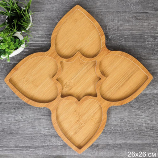 Блюдо сервировочное 26х1,3 см / WE-602 /уп 48/ - Галеонтрейд фото 2