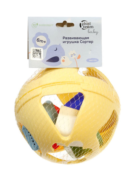Развивающая игрушка-сортер "Изучи меня", солнечный зайчик PT300710101