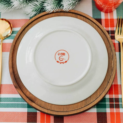 Тарелка Счастливого года, 20 см - Дорого внимание фото 3