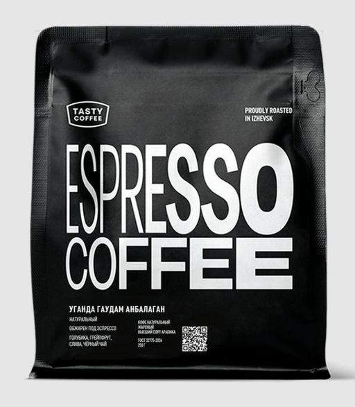 Кофе Уганда Гаудам Анбалаган - Tasty coffee фото 7
