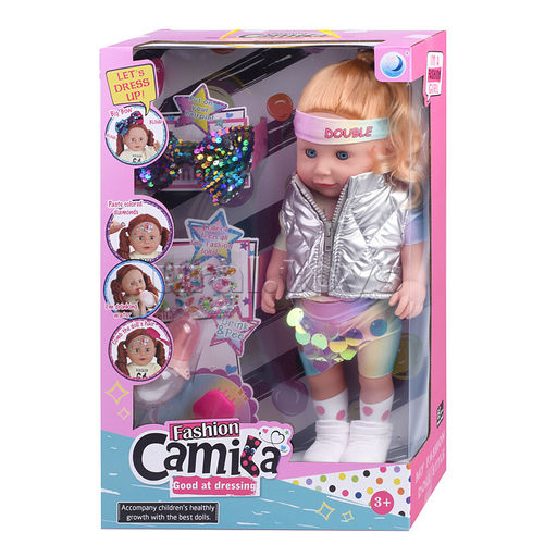 Кукла "София" с аксессуарами, в коробке