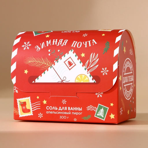 Соль для ванны URAL LAB «Для тебя», 300 г, аромат апельсинового пирога