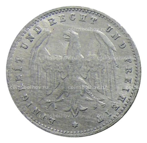 200 марок 1923 года Е Германия