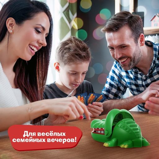 Настольная игра Новогодняя схватка - Лас играс kids фото 4