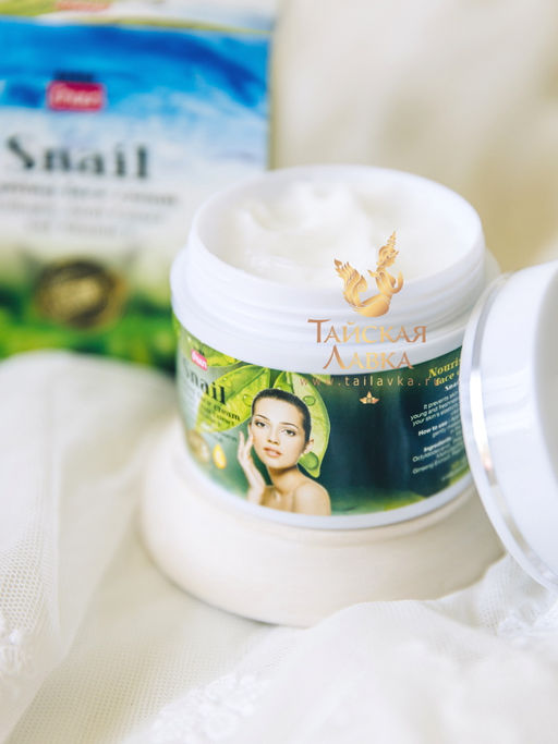 Крем д/лица Улитка, Коллаген и Витамин Е BANNA100 мл  фото 3