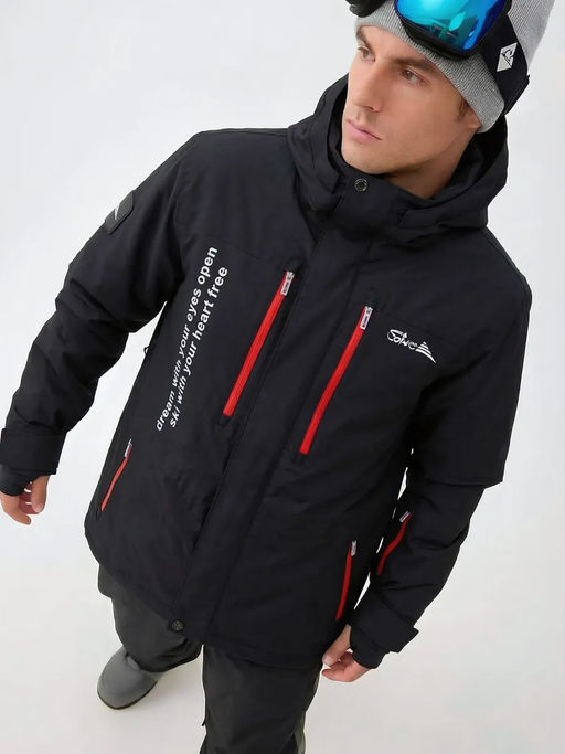 Куртка мужская "Saimaa" черный